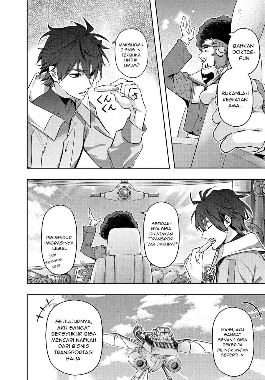 The Kingdom of Ruin Chapter 37 Gambar 18