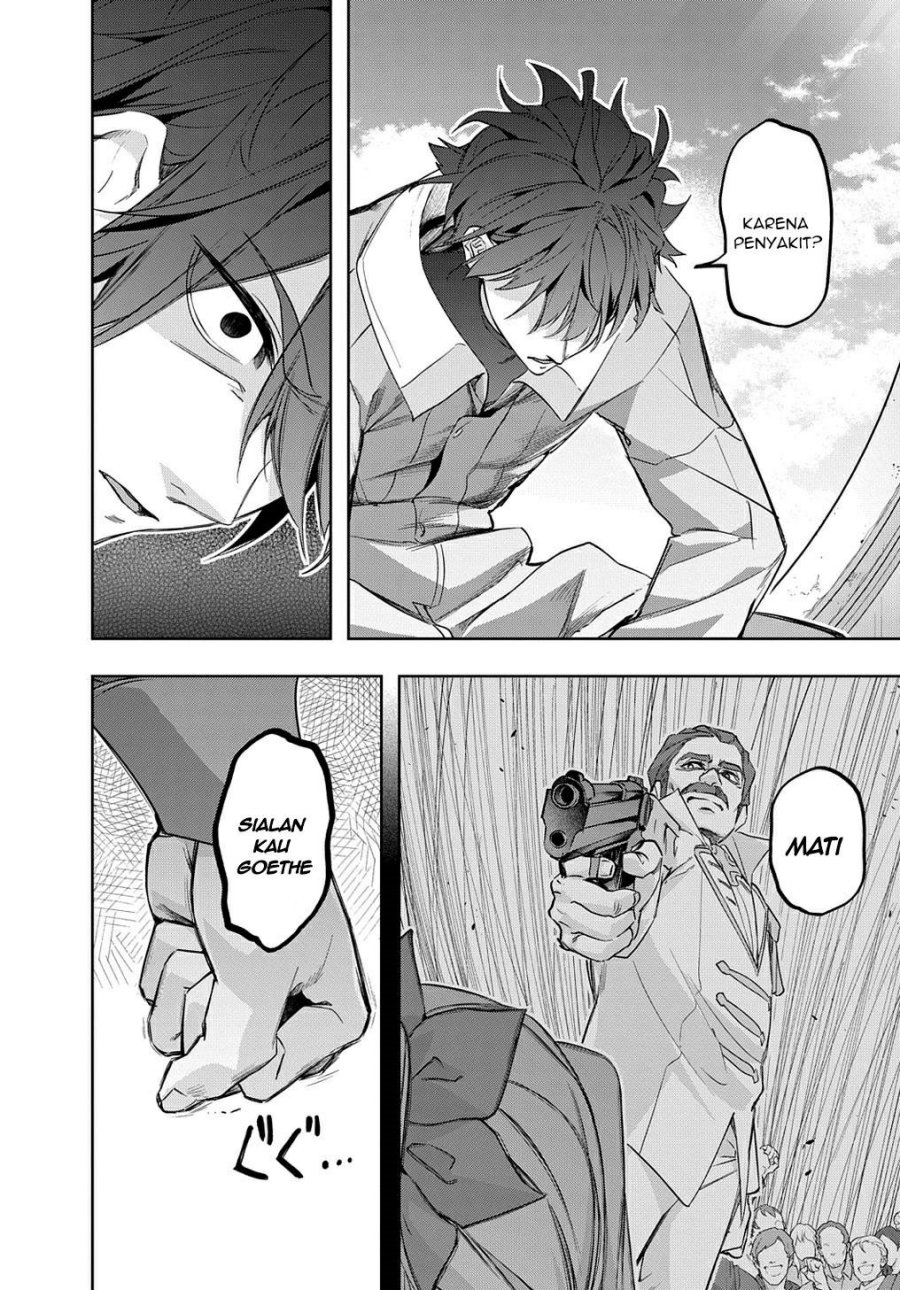 The Kingdom of Ruin Chapter 37 Gambar 22