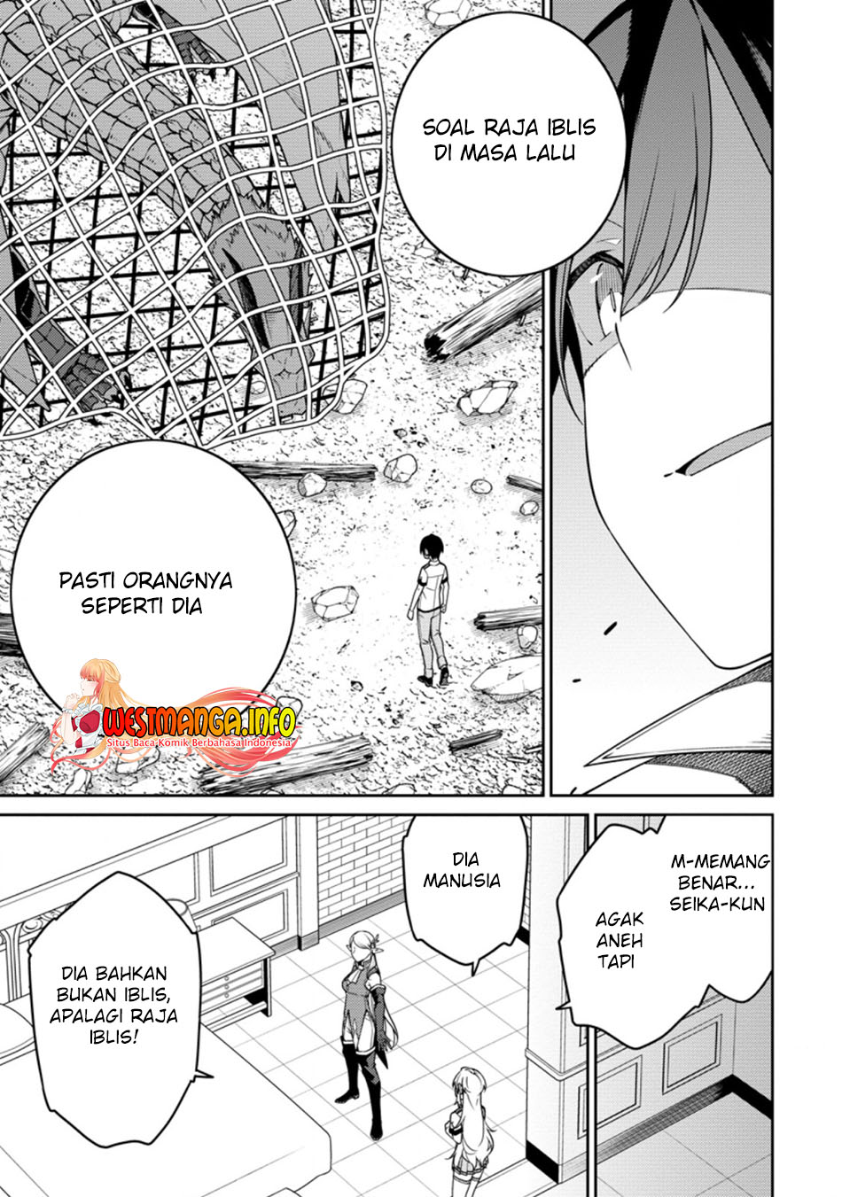 Saikyou Onmyouji no Isekai Tenseiki ~Geboku no Youkaidomo ni Kurabete Monster ga Yowaisugirundaga~ Chapter 18.1 Gambar 11