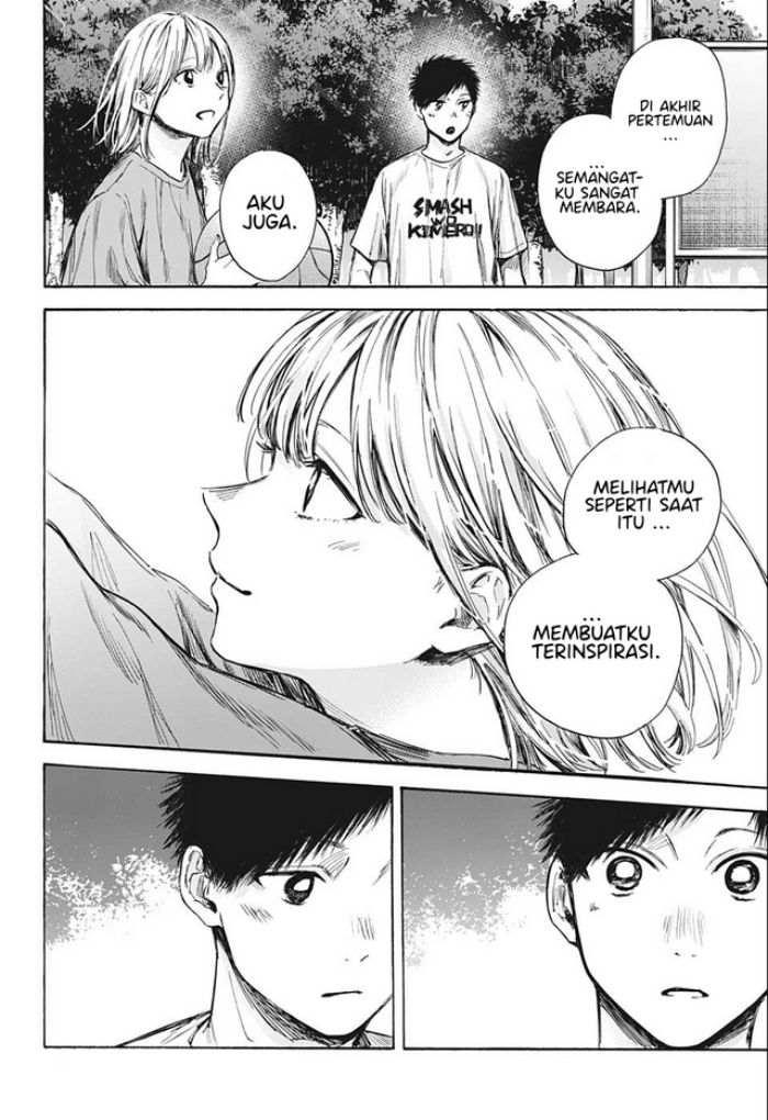 Ao no Hako Chapter 60 Gambar 15