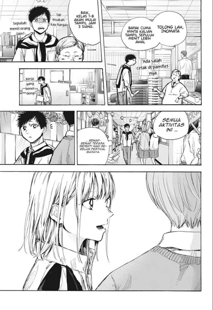 Ao no Hako Chapter 60 Gambar 4