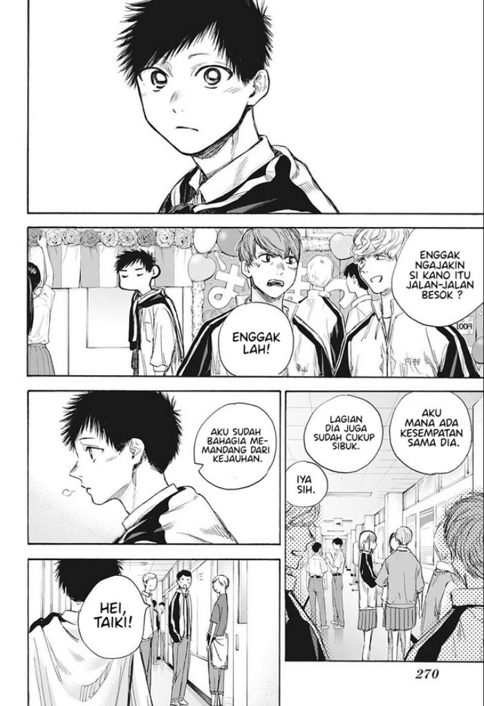 Ao no Hako Chapter 60 Gambar 5