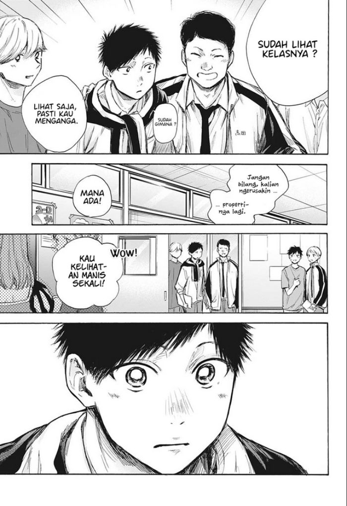 Ao no Hako Chapter 60 Gambar 6