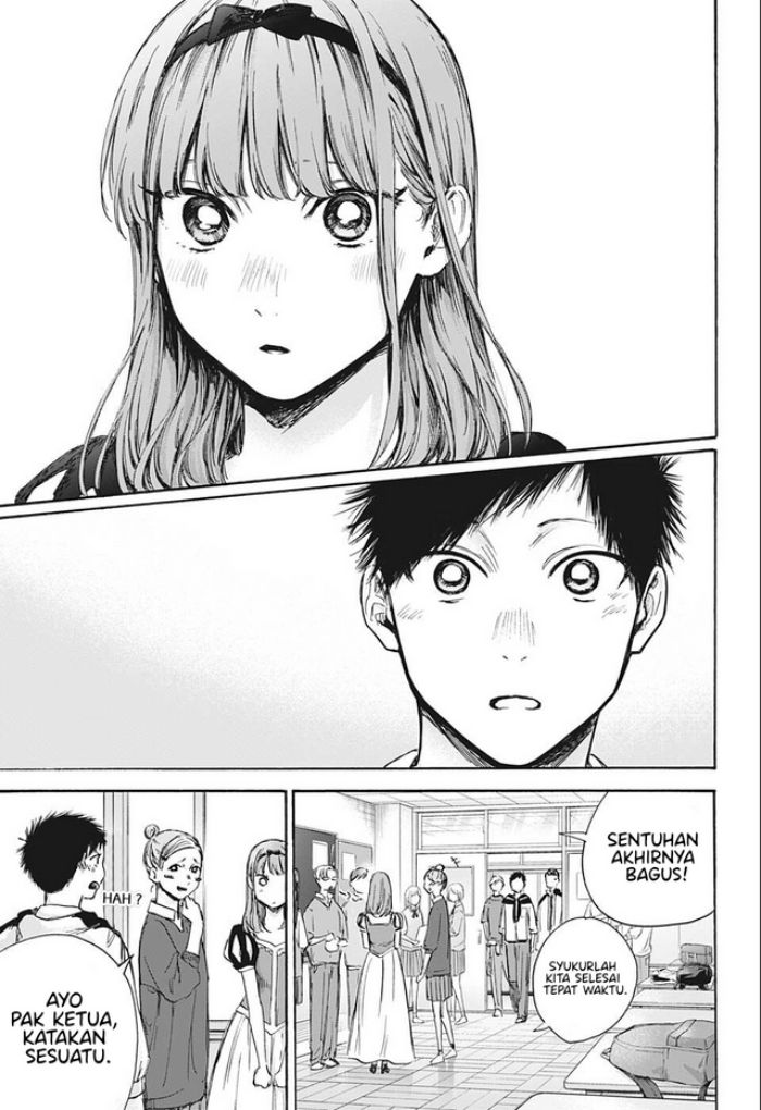 Ao no Hako Chapter 60 Gambar 8