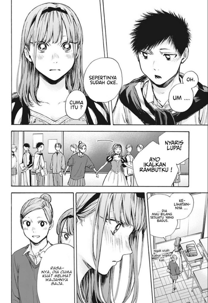 Ao no Hako Chapter 60 Gambar 9