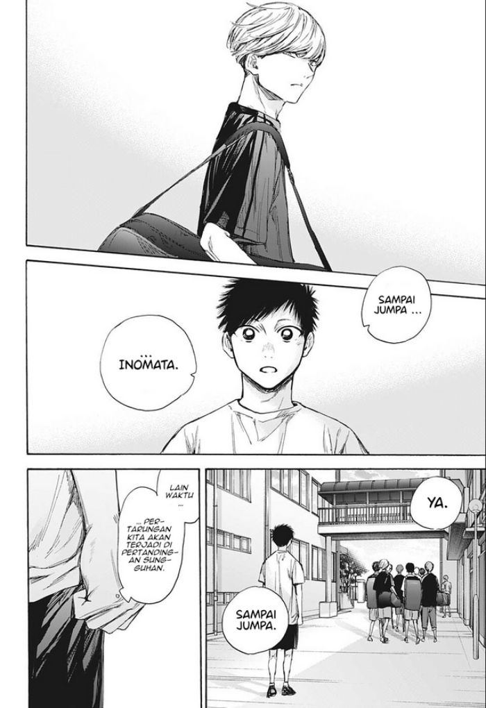 Ao no Hako Chapter 59 Gambar 15