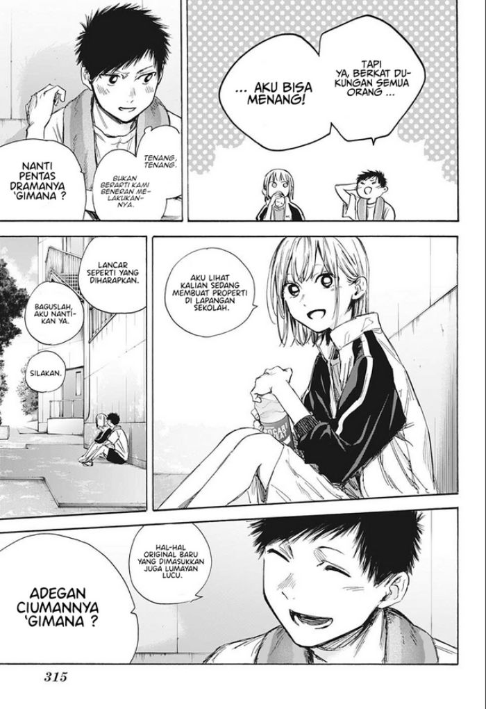Ao no Hako Chapter 59 Gambar 10