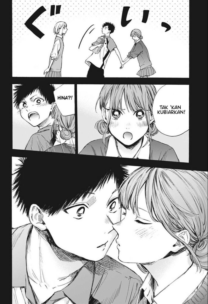 Ao no Hako Chapter 59 Gambar 21