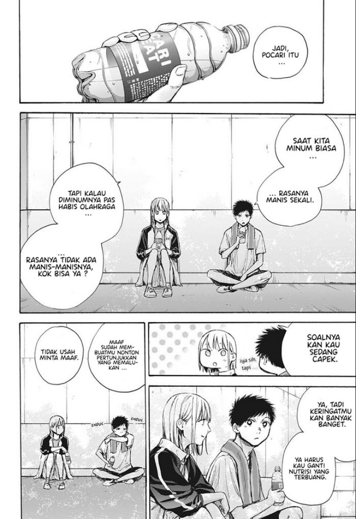 Ao no Hako Chapter 59 Gambar 3