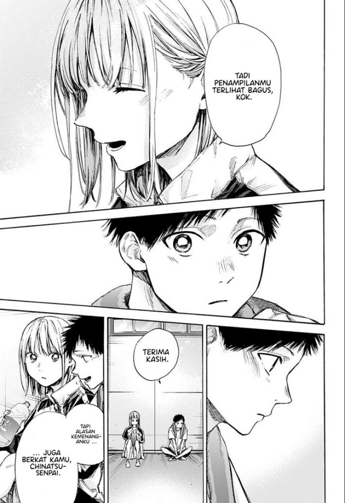 Ao no Hako Chapter 59 Gambar 4