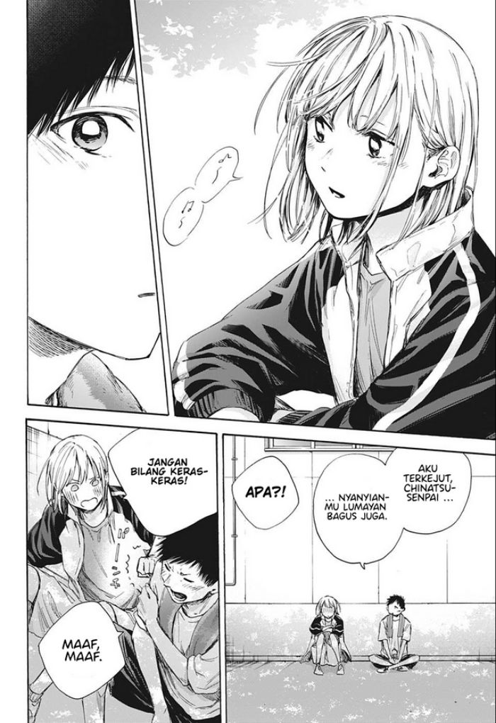 Ao no Hako Chapter 59 Gambar 7