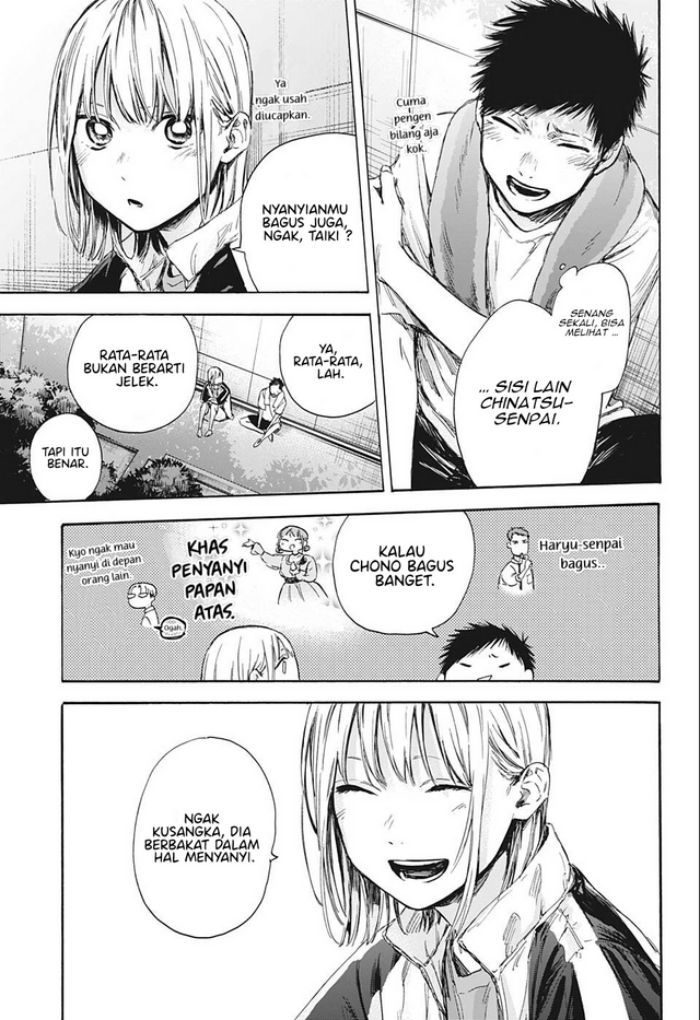 Ao no Hako Chapter 59 Gambar 8