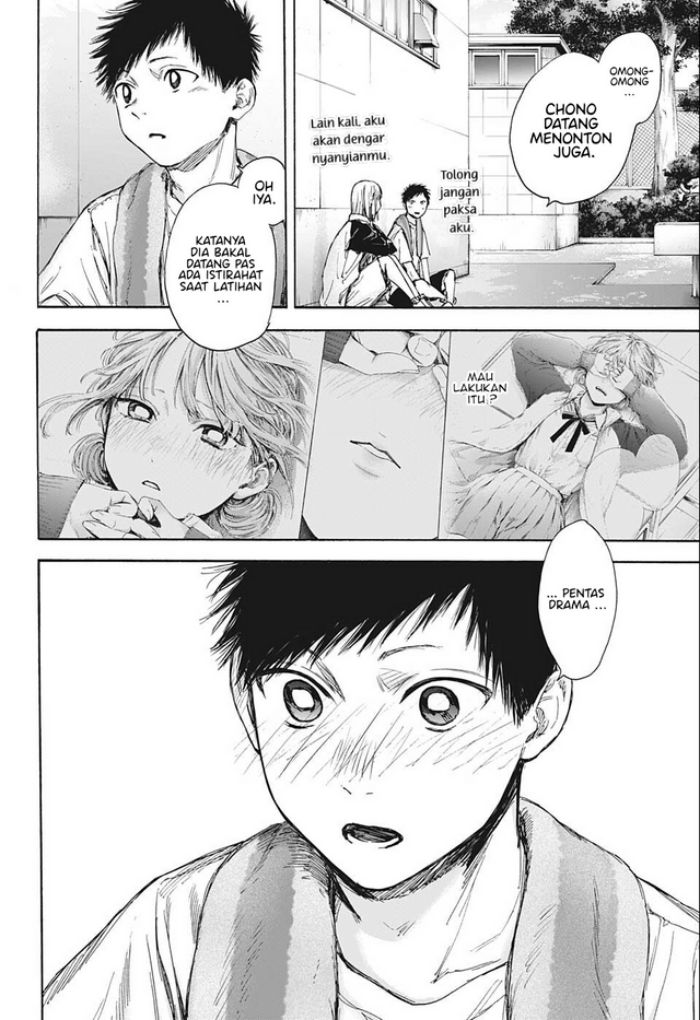 Ao no Hako Chapter 59 Gambar 9