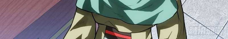 Divine Emperor Chapter 15 Gambar 19