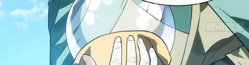 Divine Emperor Chapter 15 Gambar 23