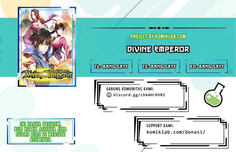 Komik Divine Emperor Chapter 15 gambar nomor 1