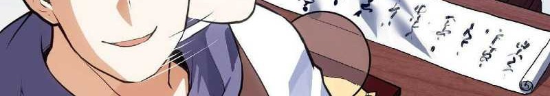 Divine Emperor Chapter 15 Gambar 13