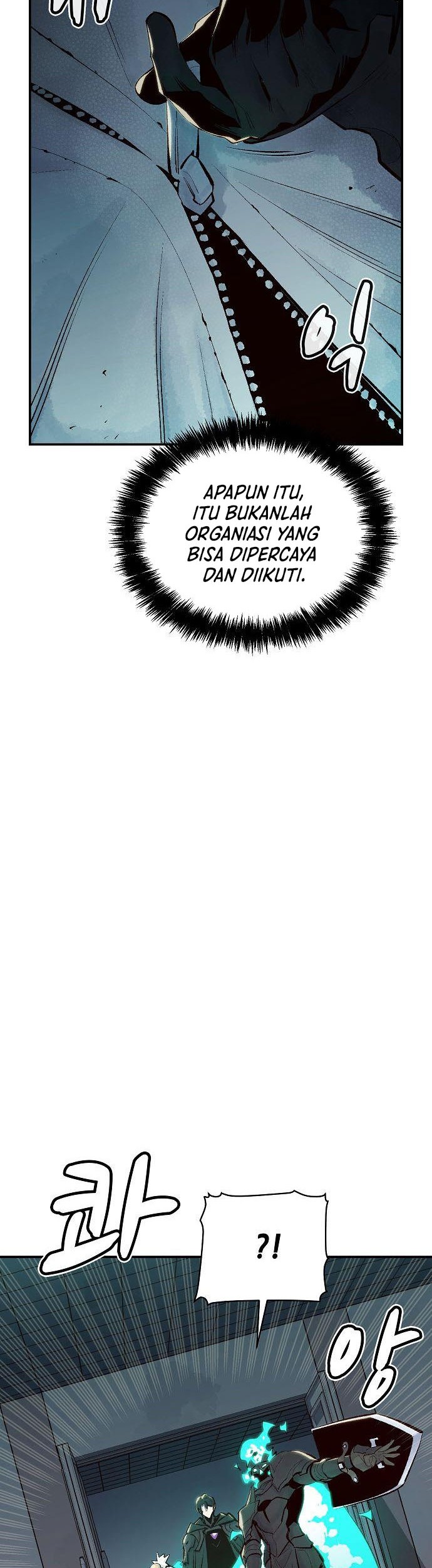 Alone Necromancer Chapter 71 Gambar 52
