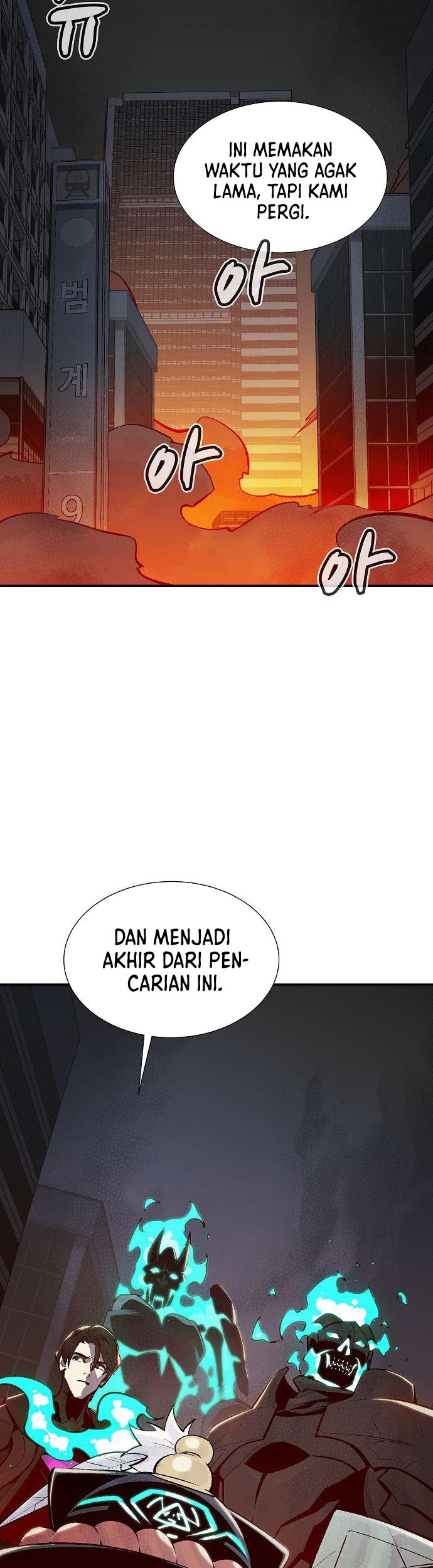 Alone Necromancer Chapter 71 Gambar 33