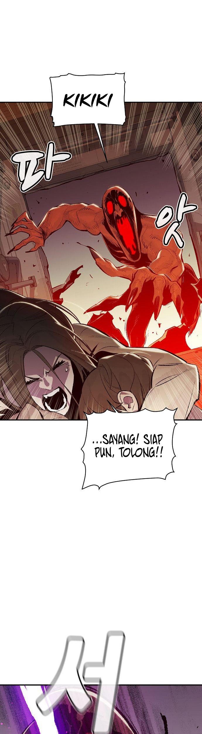 Alone Necromancer Chapter 71 Gambar 9