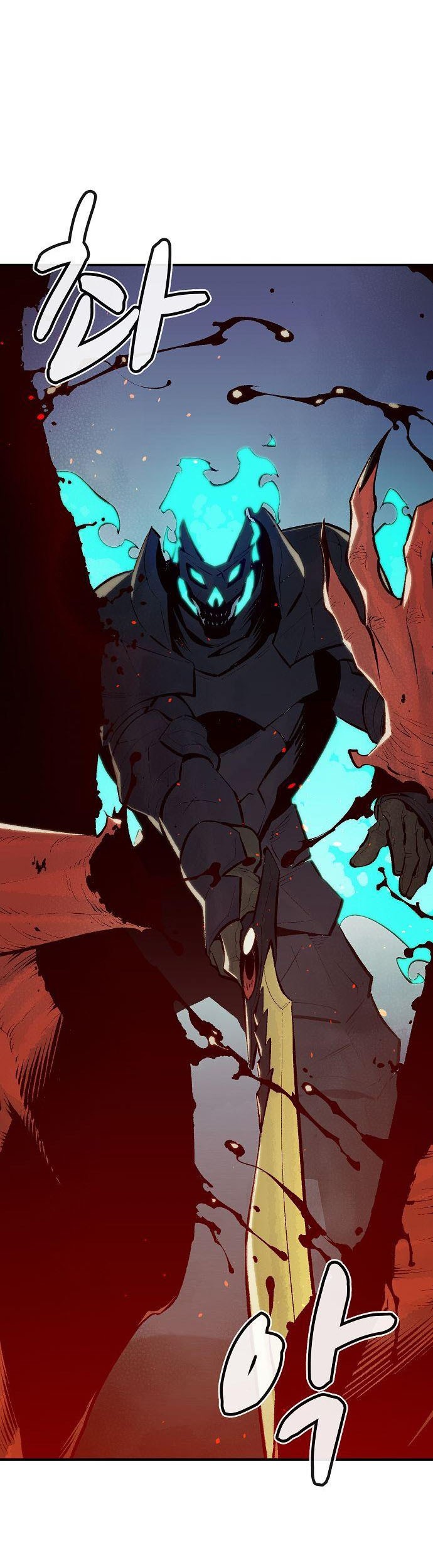 Alone Necromancer Chapter 71 Gambar 11