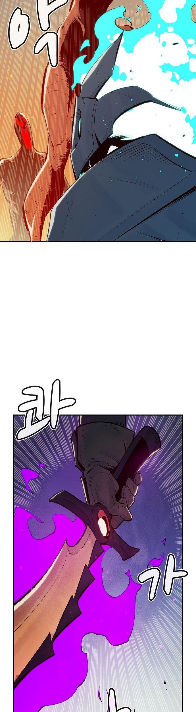 Alone Necromancer Chapter 71 Gambar 17