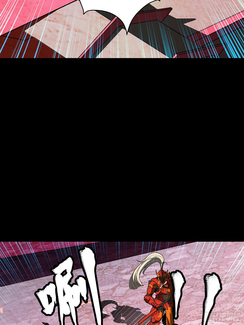 Legend of Star General Chapter 80 Gambar 45