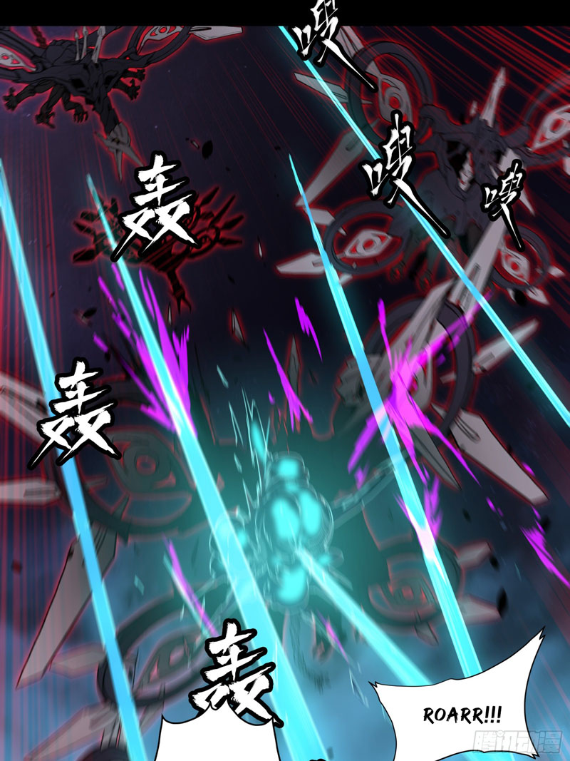 Legend of Star General Chapter 80 Gambar 57