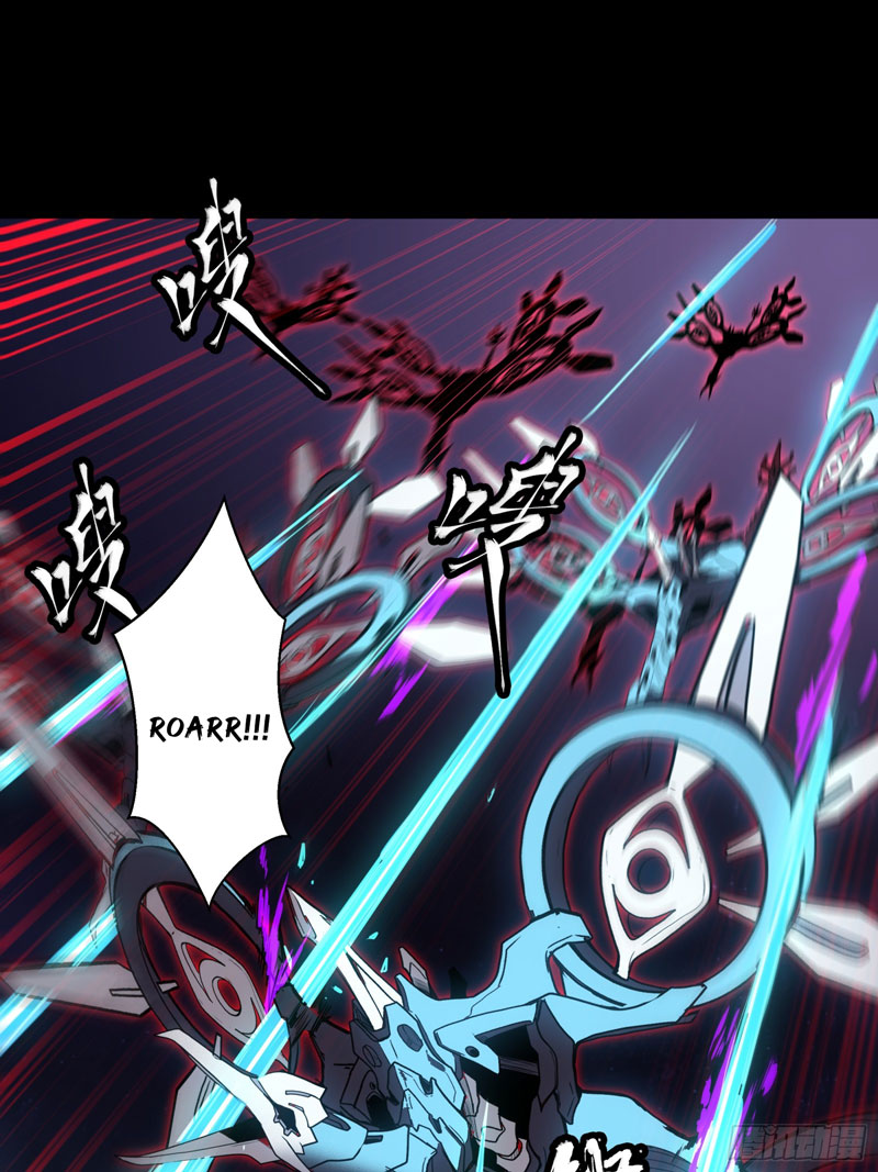 Legend of Star General Chapter 80 Gambar 51