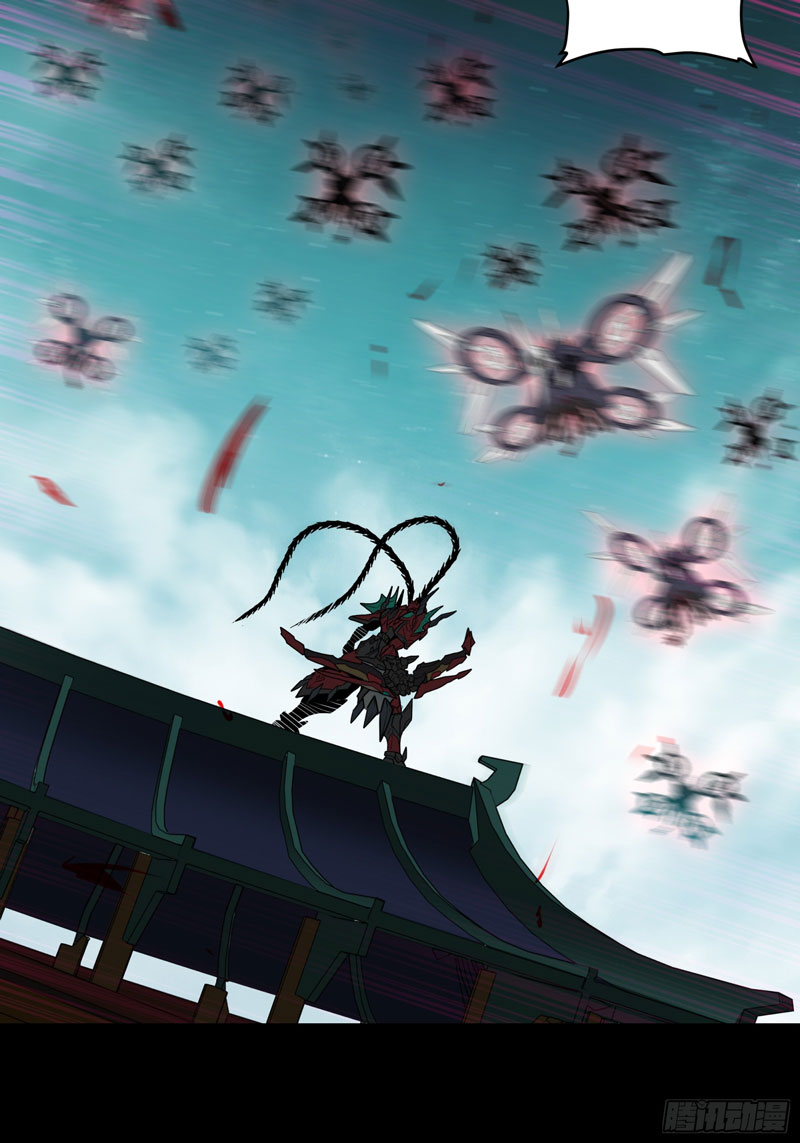 Legend of Star General Chapter 80 Gambar 85