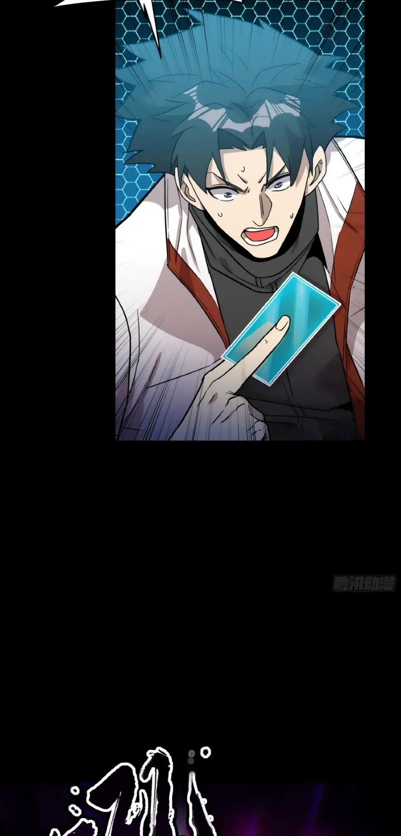 Legend of Star General Chapter 79 Gambar 16