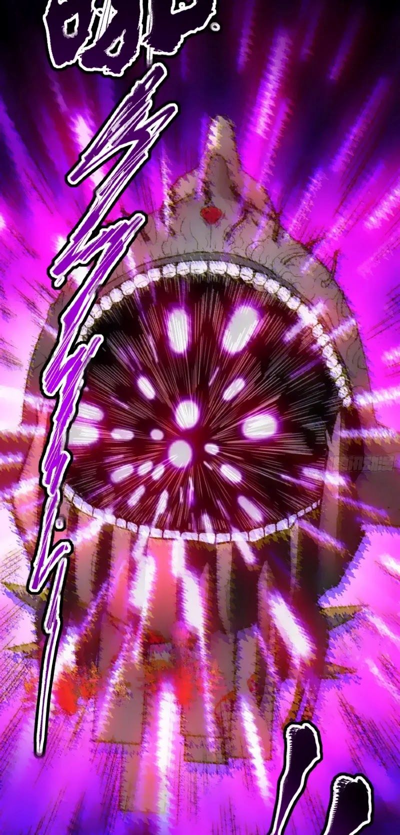 Legend of Star General Chapter 79 Gambar 17