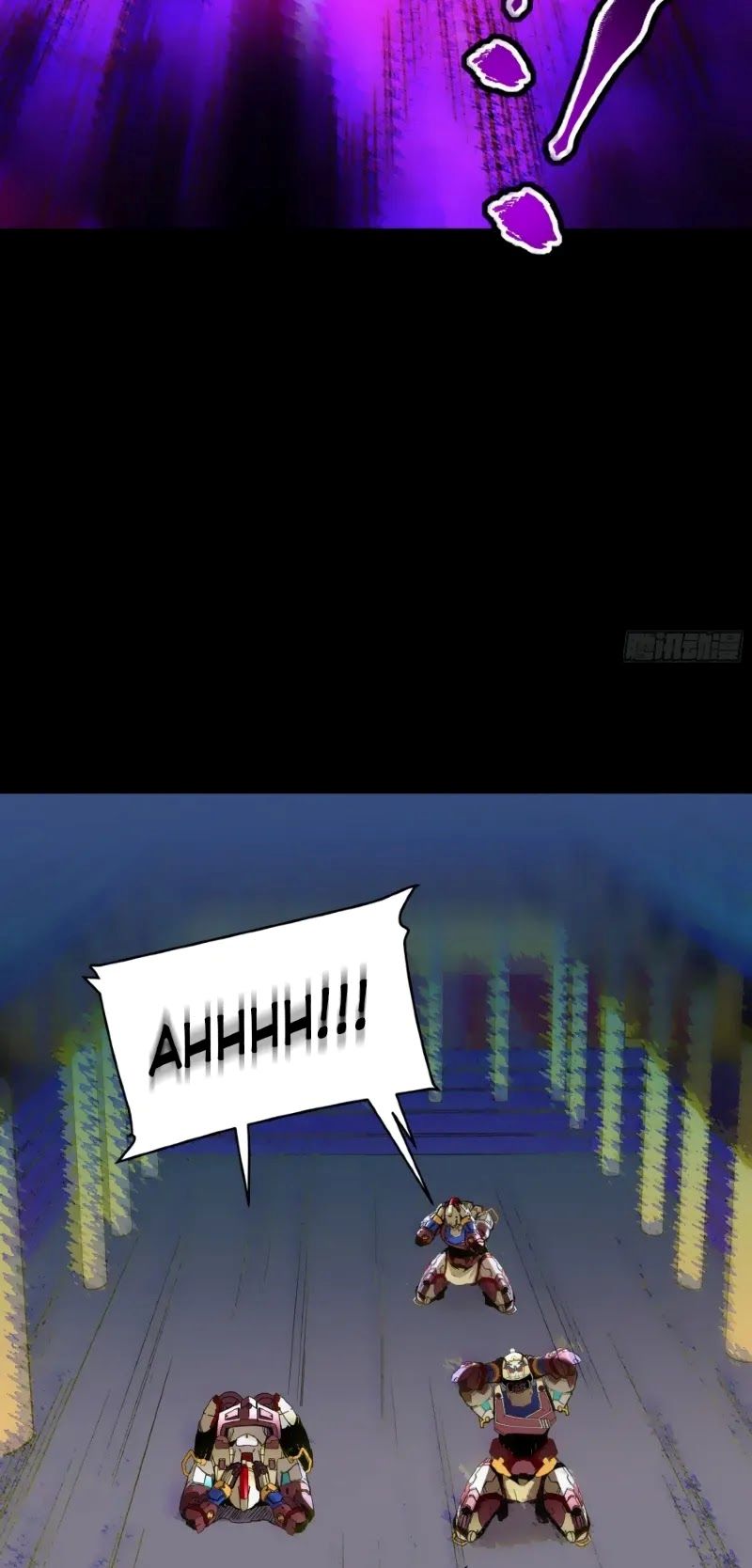 Legend of Star General Chapter 79 Gambar 18