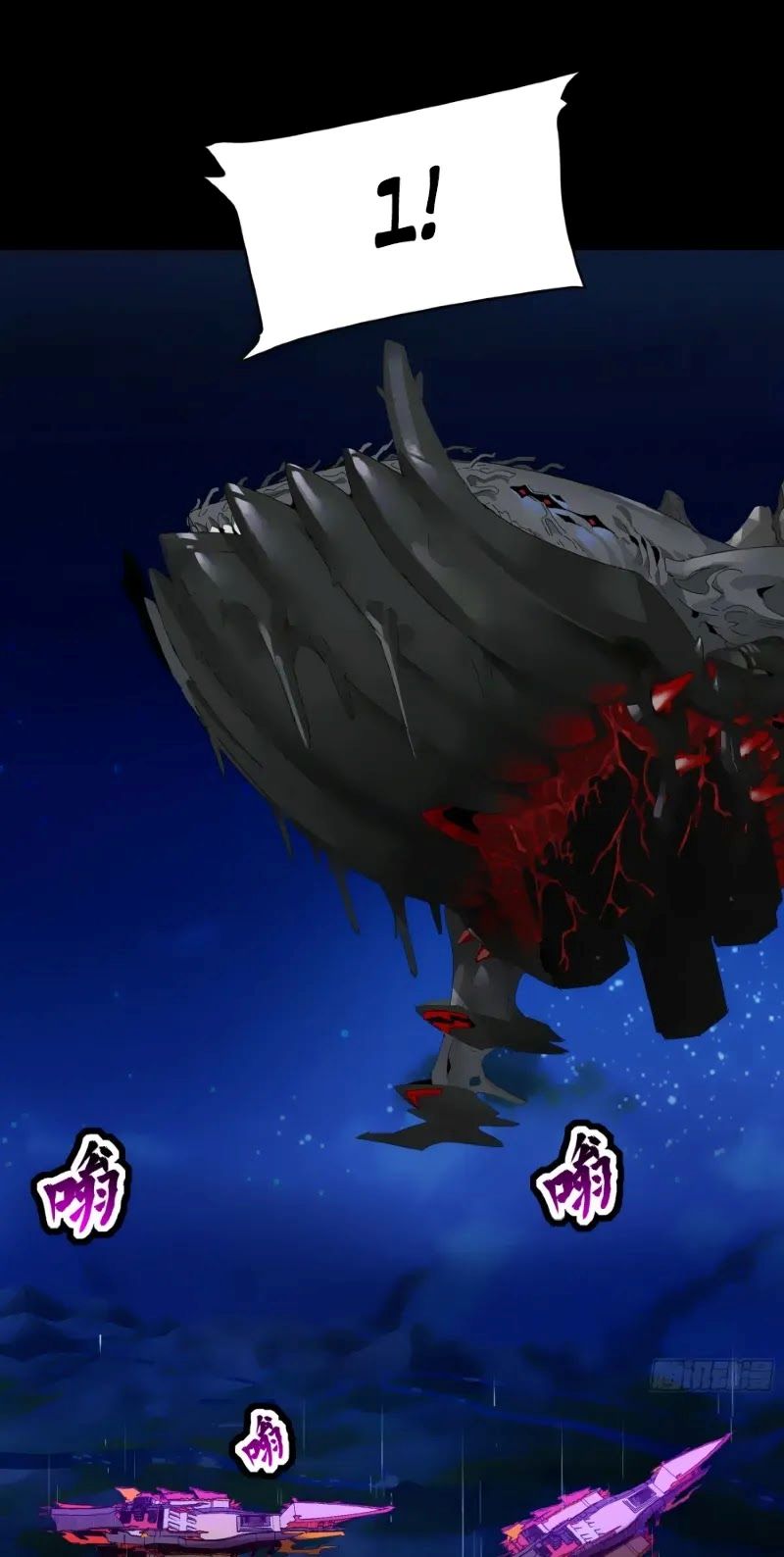 Legend of Star General Chapter 79 Gambar 57