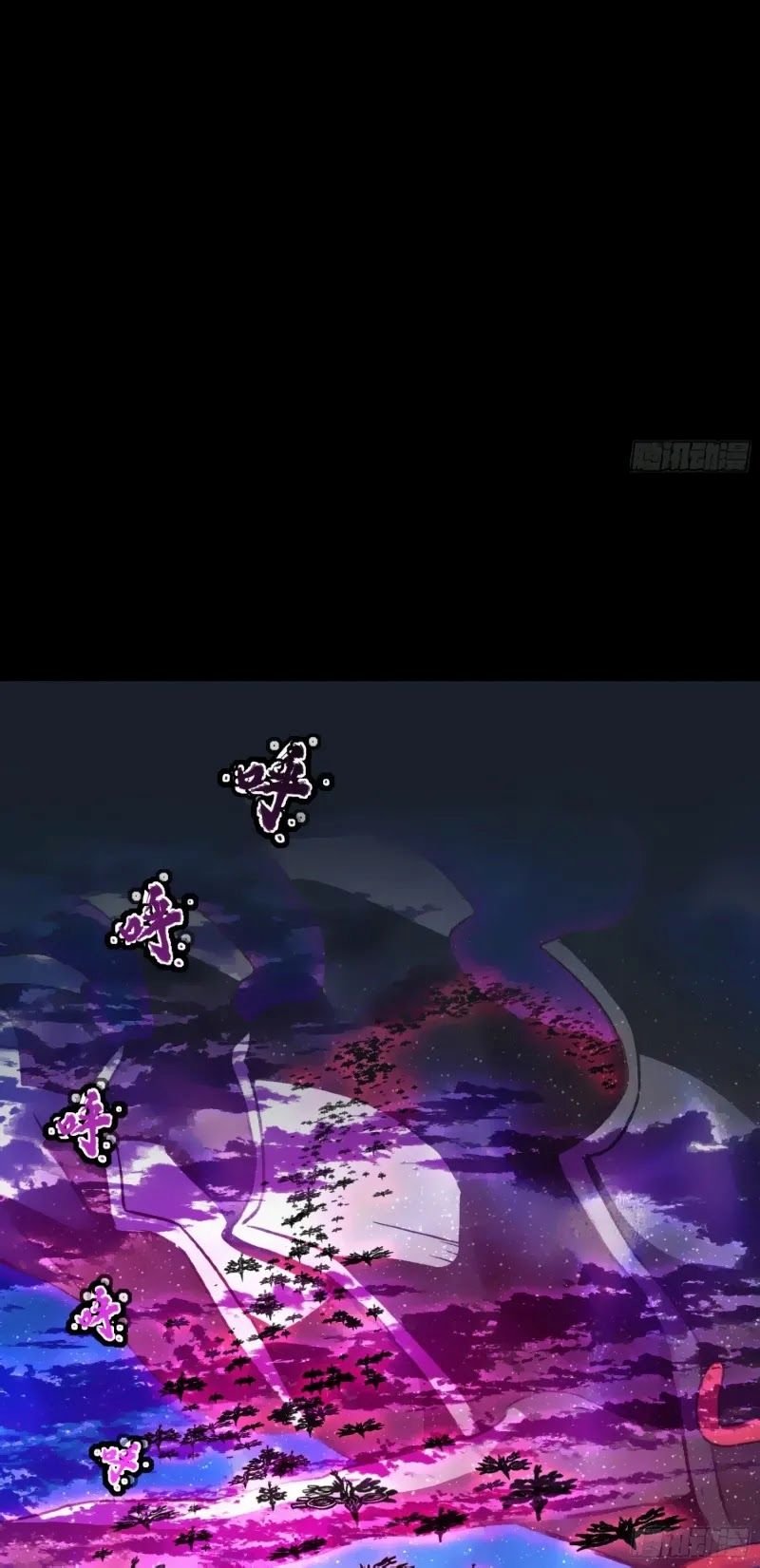 Legend of Star General Chapter 79 Gambar 68