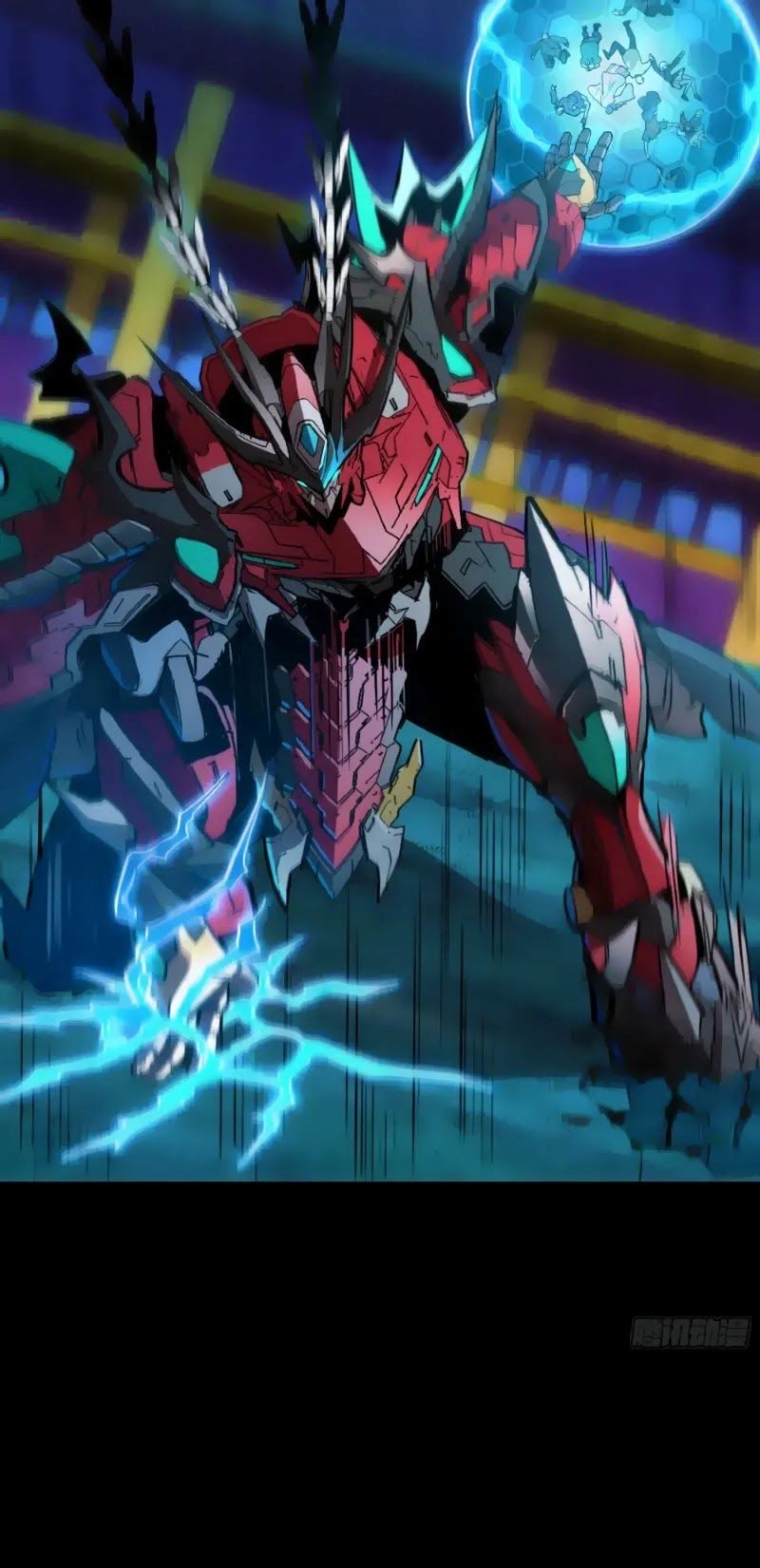 Legend of Star General Chapter 79 Gambar 63