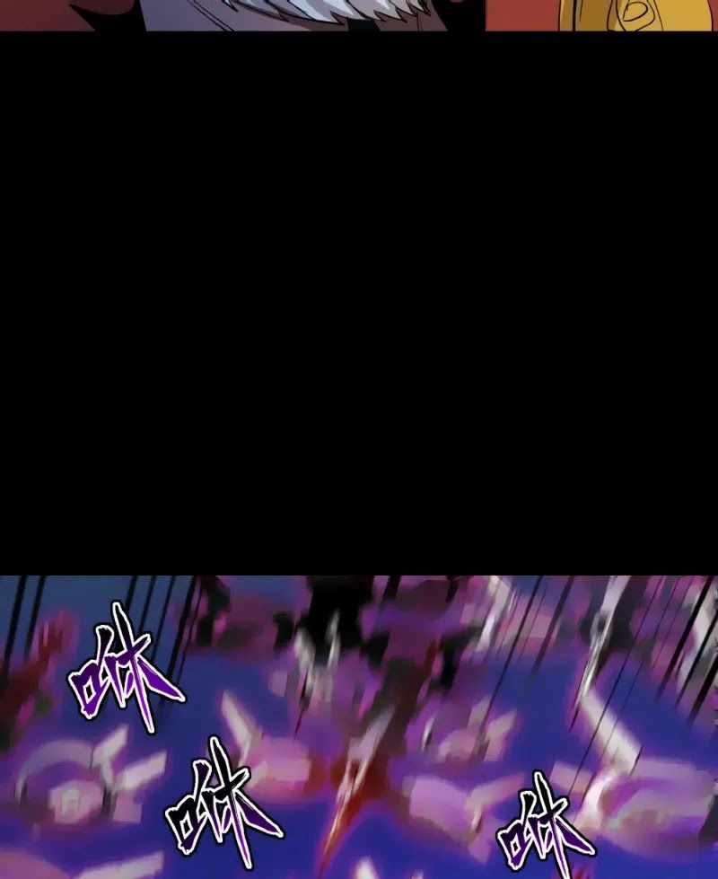 Legend of Star General Chapter 79 Gambar 75