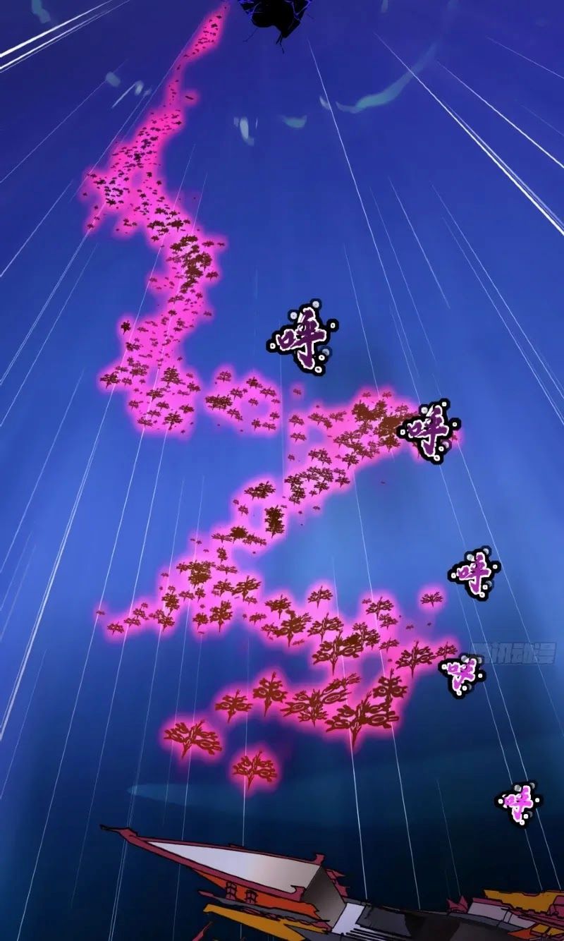 Legend of Star General Chapter 79 Gambar 70