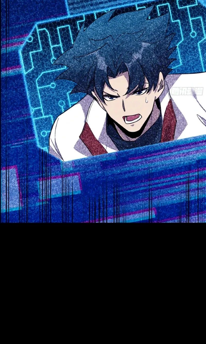 Legend of Star General Chapter 79 Gambar 73