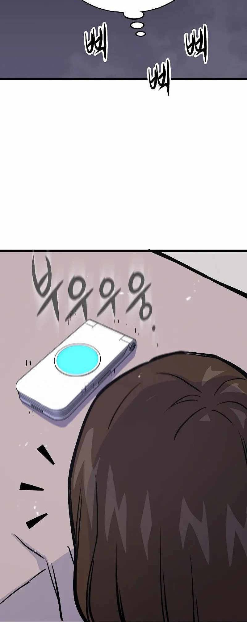 Past Life Regressor (Remake 2022) Chapter 20 Gambar 52