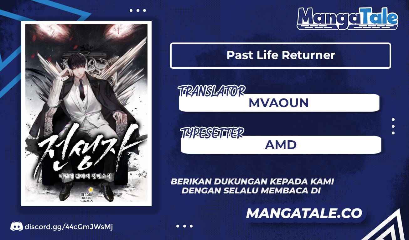 Komik Past Life Regressor (Remake 2022) Chapter 20 gambar nomor 1