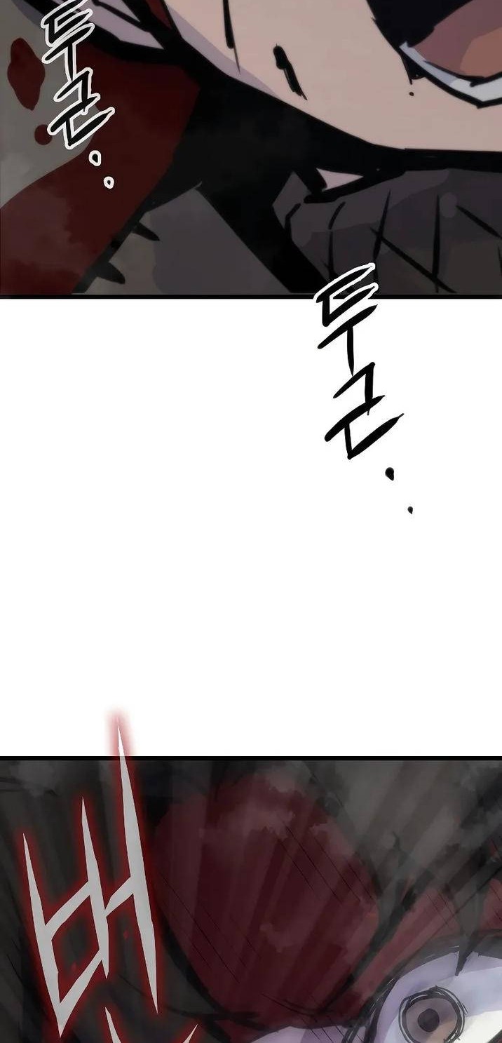 Past Life Regressor (Remake 2022) Chapter 20 Gambar 5