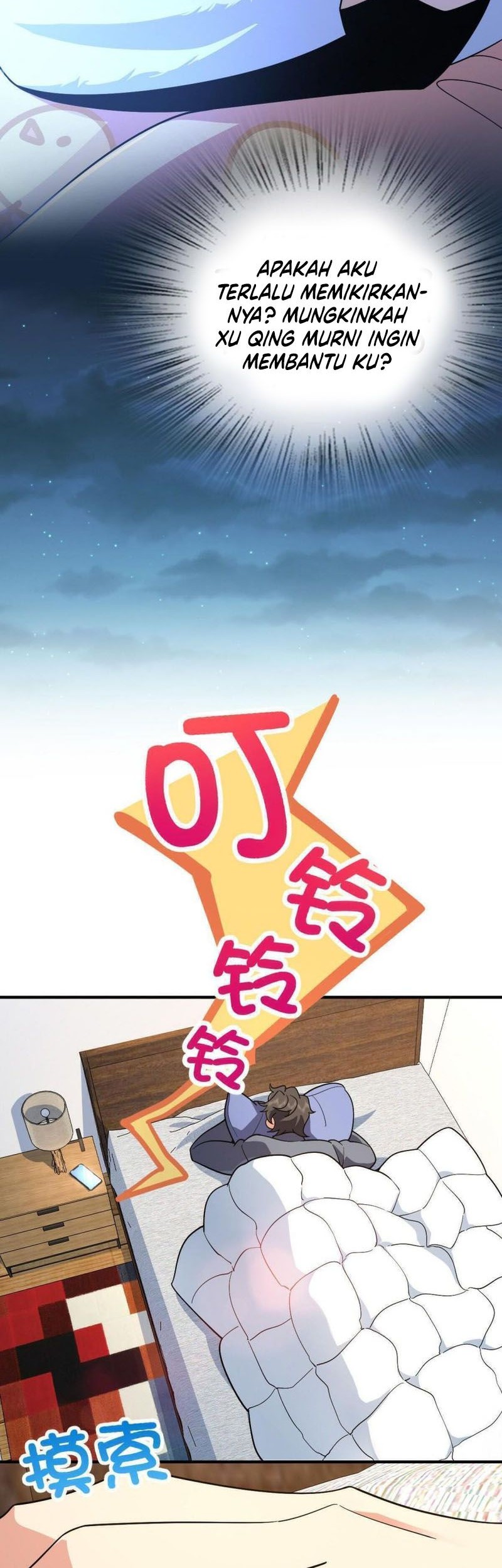 My Wife Is From a Thousand Years Ago Chapter 55 Gambar 26