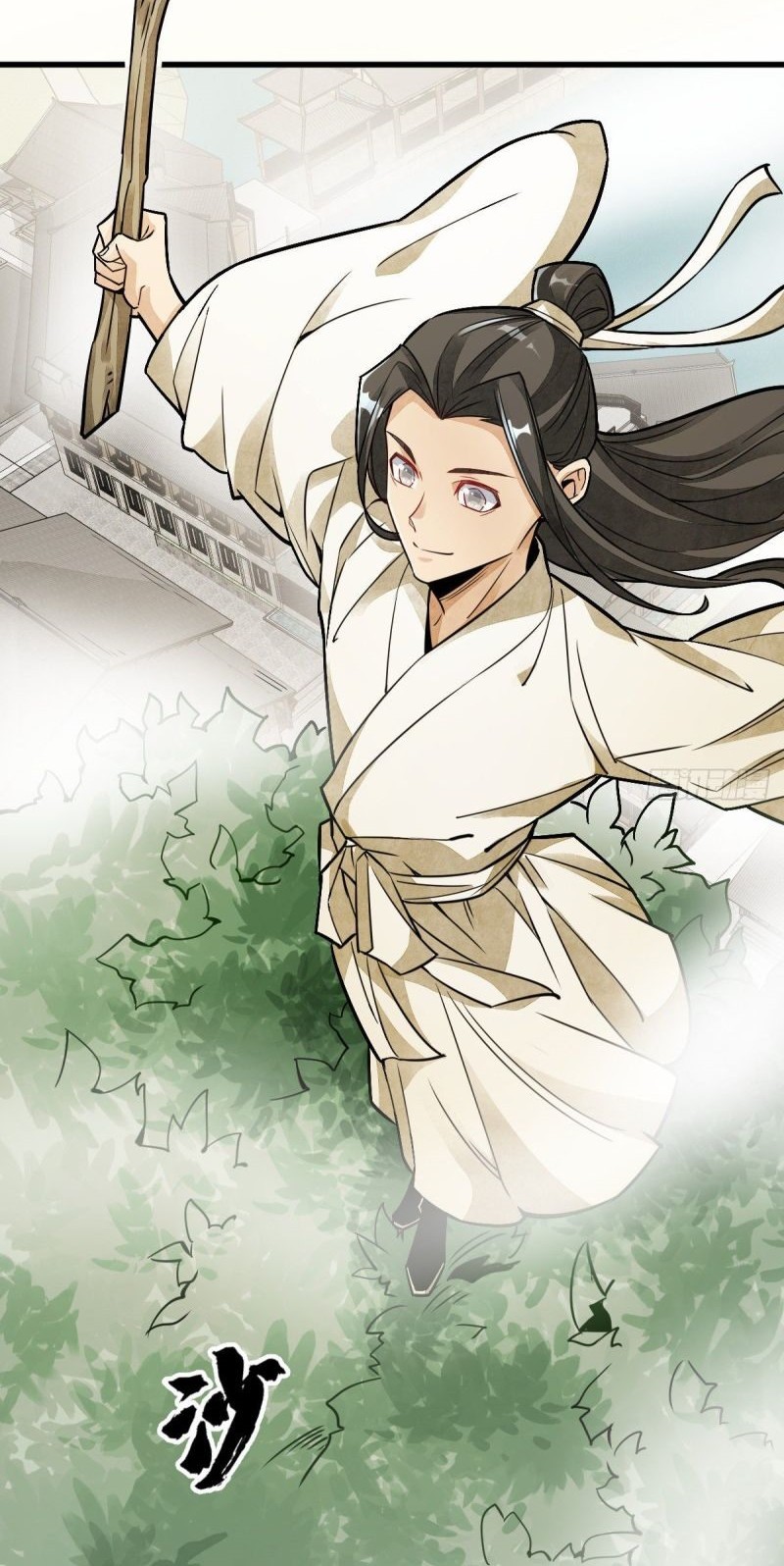 Lanke Special Destiny Chapter 16 Gambar 31