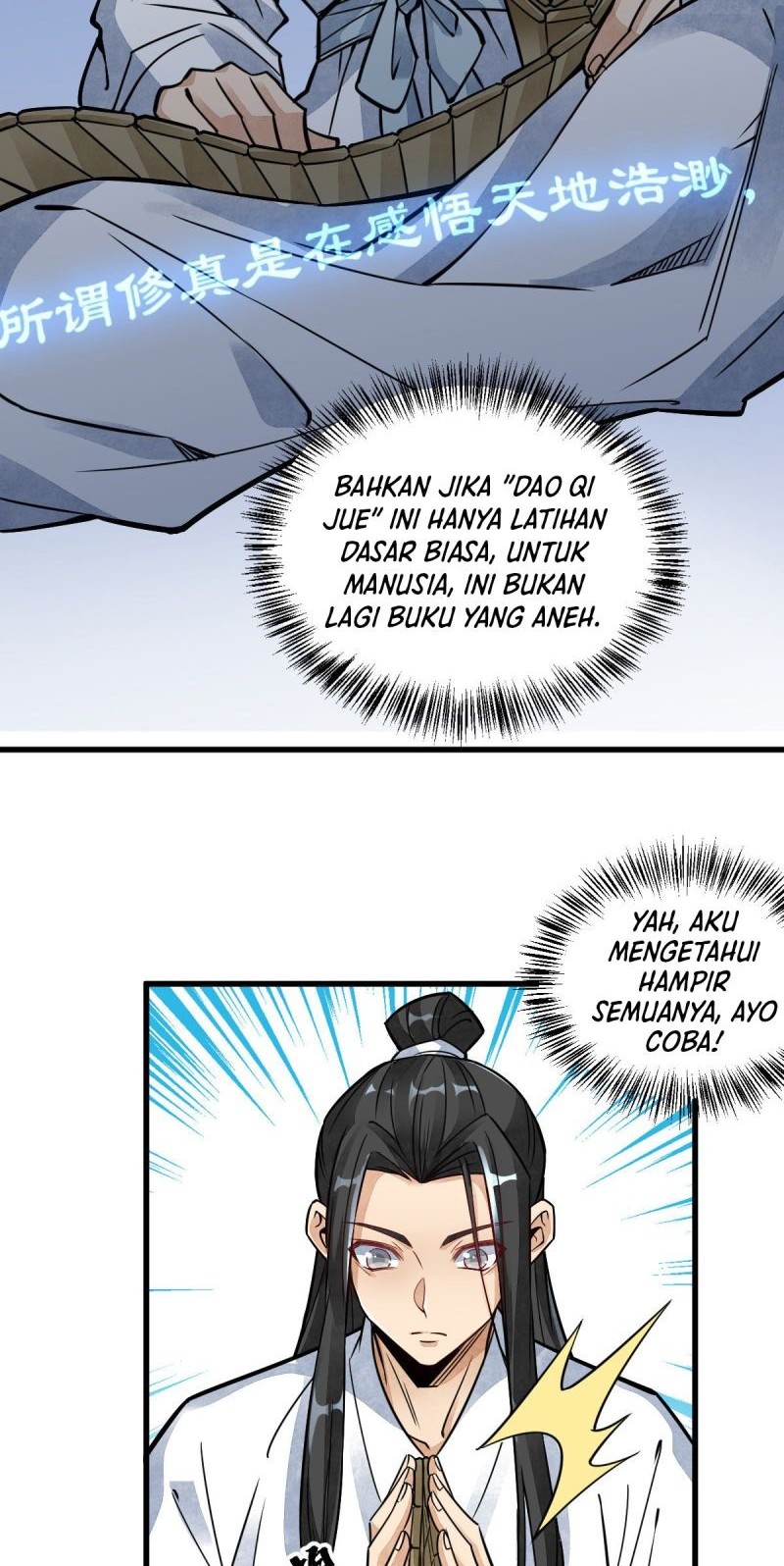 Lanke Special Destiny Chapter 16 Gambar 10