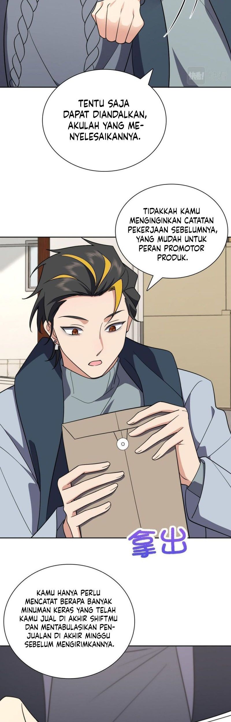 My Wife Is From a Thousand Years Ago Chapter 56 Gambar 30