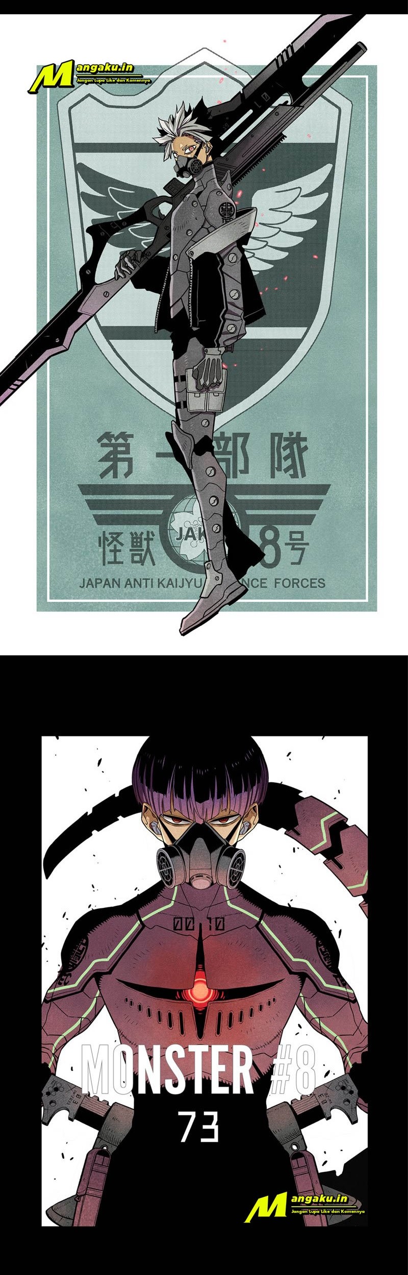 8Kaijuu Chapter 76.5 Gambar 3