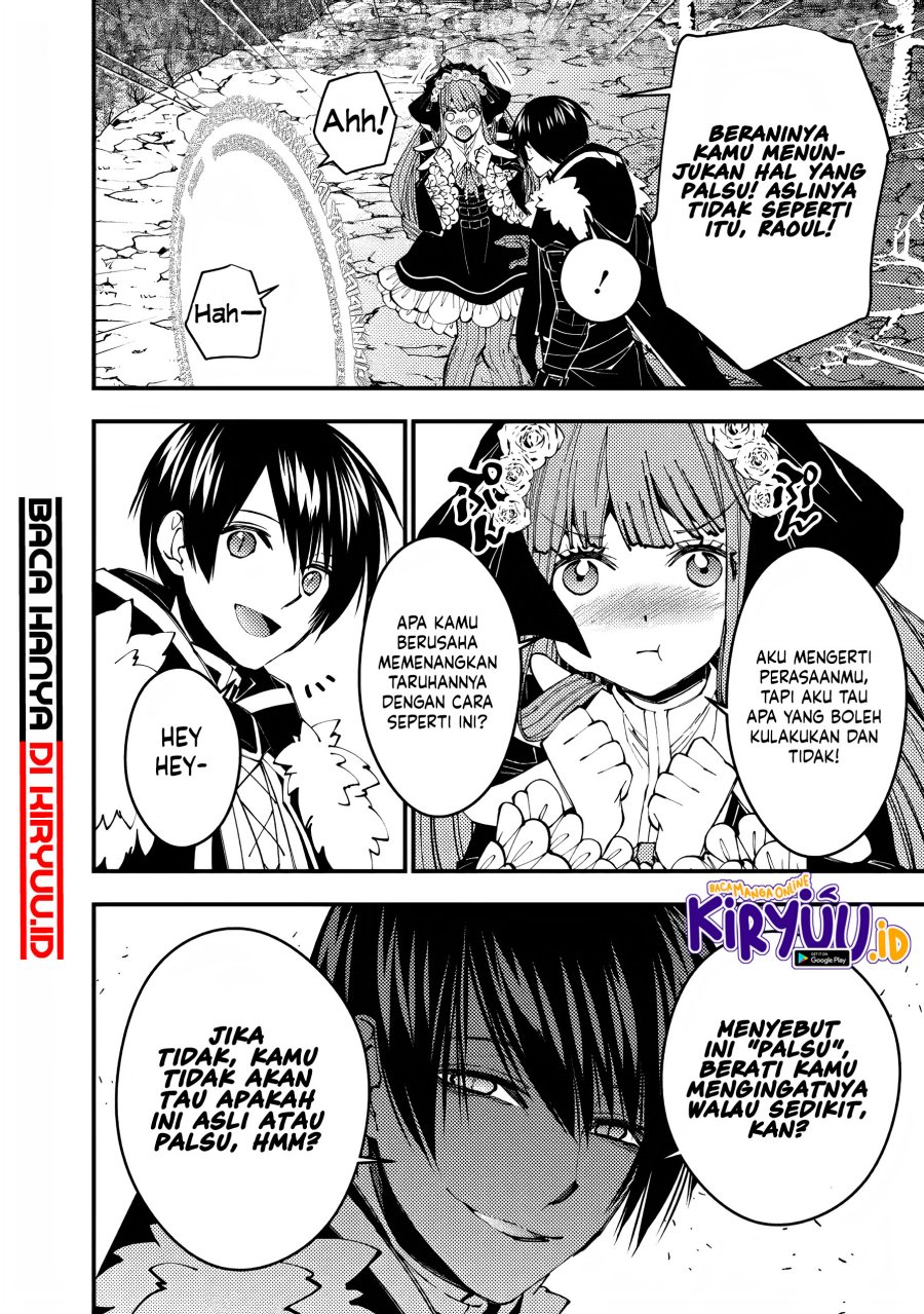 Fukushuu o Koinegau Saikyou Yuusha wa, Yami no Chikara de Senmetsu Musou Suru Chapter 63 Gambar 11