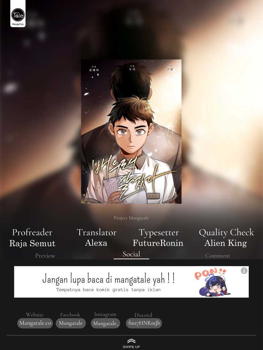 Komik Be the Actor Chapter 27 gambar nomor 1