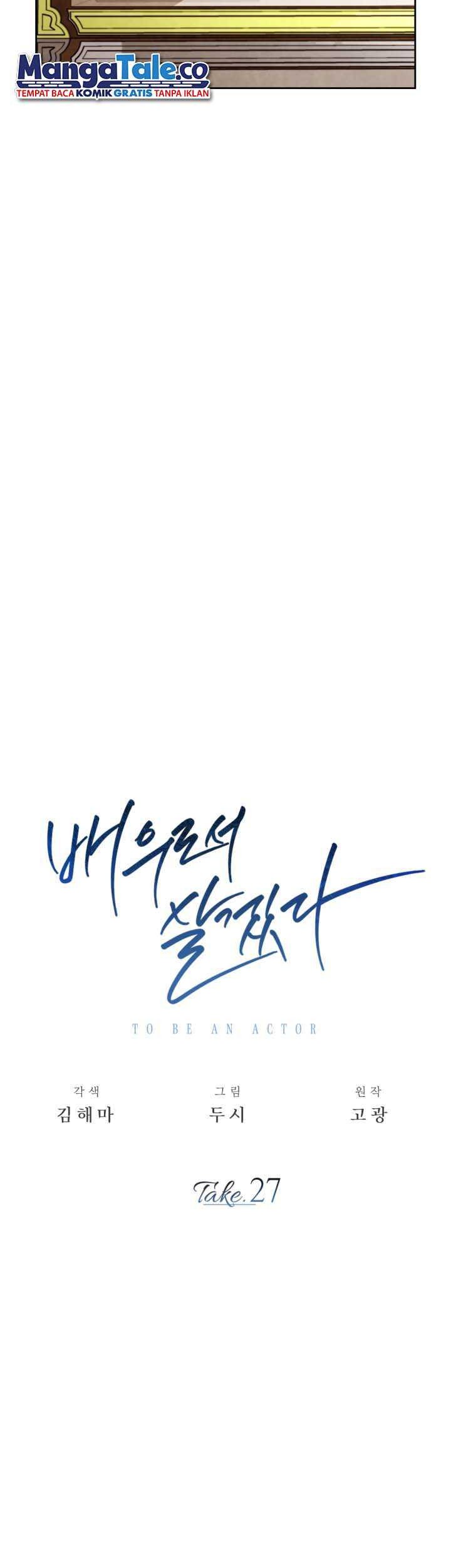 Be the Actor Chapter 27 Gambar 8